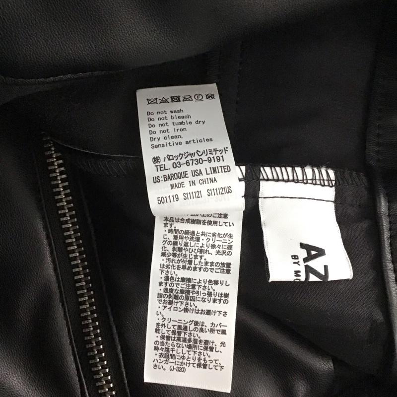 アズールバイマウジー AZUL BY MOUSSY スカート ロングスカート 250ISC31-304I-1 フェイクレザーZIPタイトスカート M 無地 黒 / ブラック / レディース USED 古着 中古 10145000