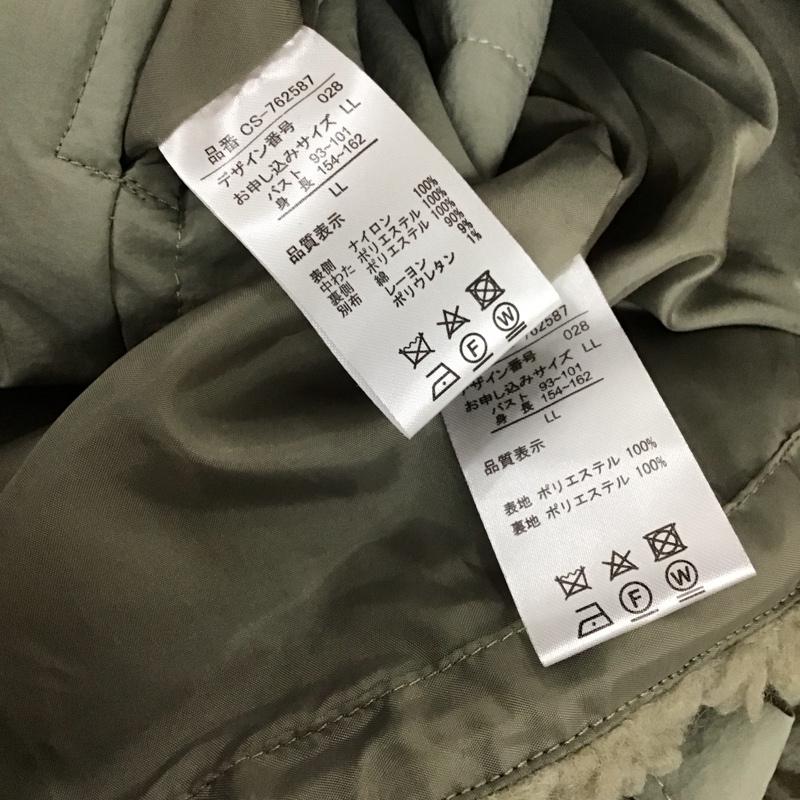 イディット IEDIT ジャケット、上着 ジャケット、ブレザー カジュアルジャケット ノーカラージャケット アウター 2点セット LL 無地 カーキ / カーキ / レディース USED 古着 中古 10120397