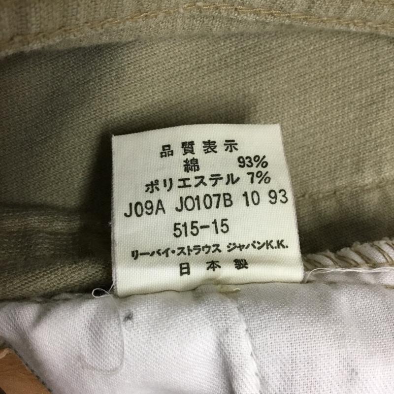 リーバイス Levi s ボトムス ボトムス 515-15 コーデュロイパンツ W32 L34 32インチ 無地 ベージュ / ベージュ / メンズ USED 古着 中古 10118849