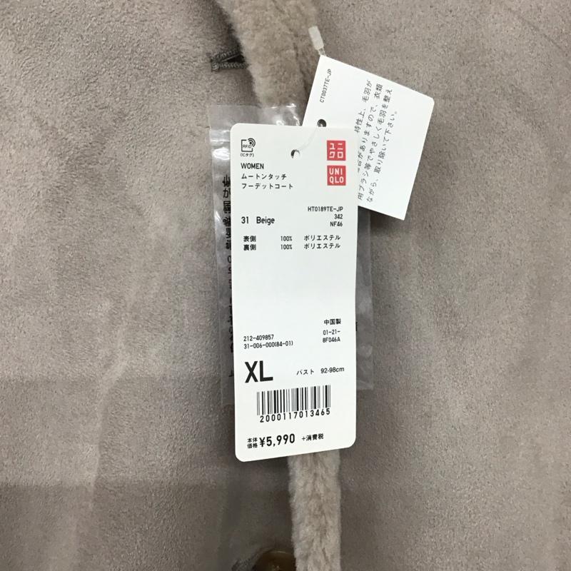 ユニクロ UNIQLO コート コート一般 212-409857 ムートンタッチフーデットコート ロングコート XL 無地 ベージュ / ベージュ / レディース USED 古着 中古 10132643