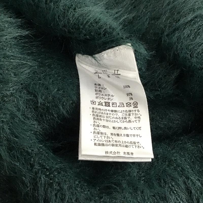 ウノピュウノウグァーレトレリラックス 1piu1uguale3 RELAX ニット、セーター 長袖 長袖ニットカットソー クルーネック セーター モヘア L ロゴ、文字 緑 / グリーン / メンズ USED 古着 中古 10140850