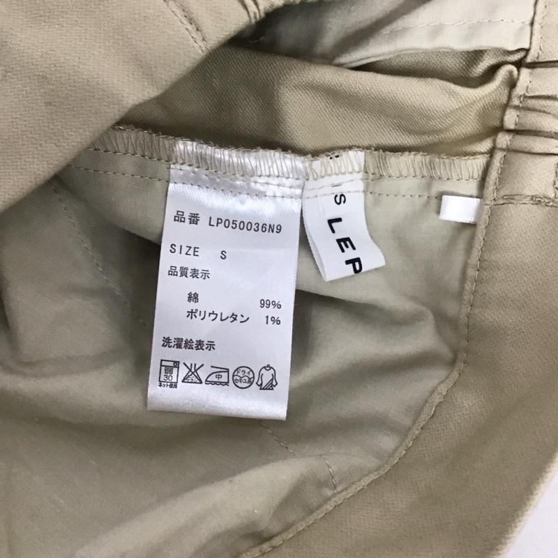 レプシィム LEPSIM パンツ チノパン チノパン スリムパンツ カジュアルパンツ ストレッチパンツ S 無地 ベージュ / ベージュ / レディース USED 古着 中古 10128933