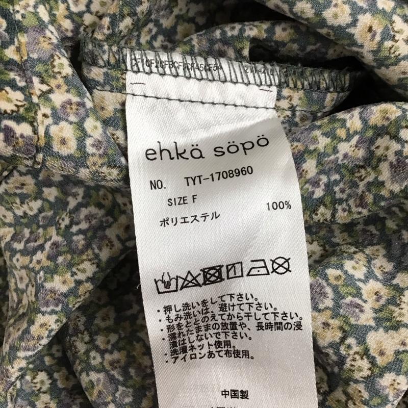 エヘカソポ ehka sopo シャツ、ブラウス 長袖 1708960 スタンドカラー FREE 花柄 マルチカラー / マルチカラー / レディース USED 古着 中古 10116227