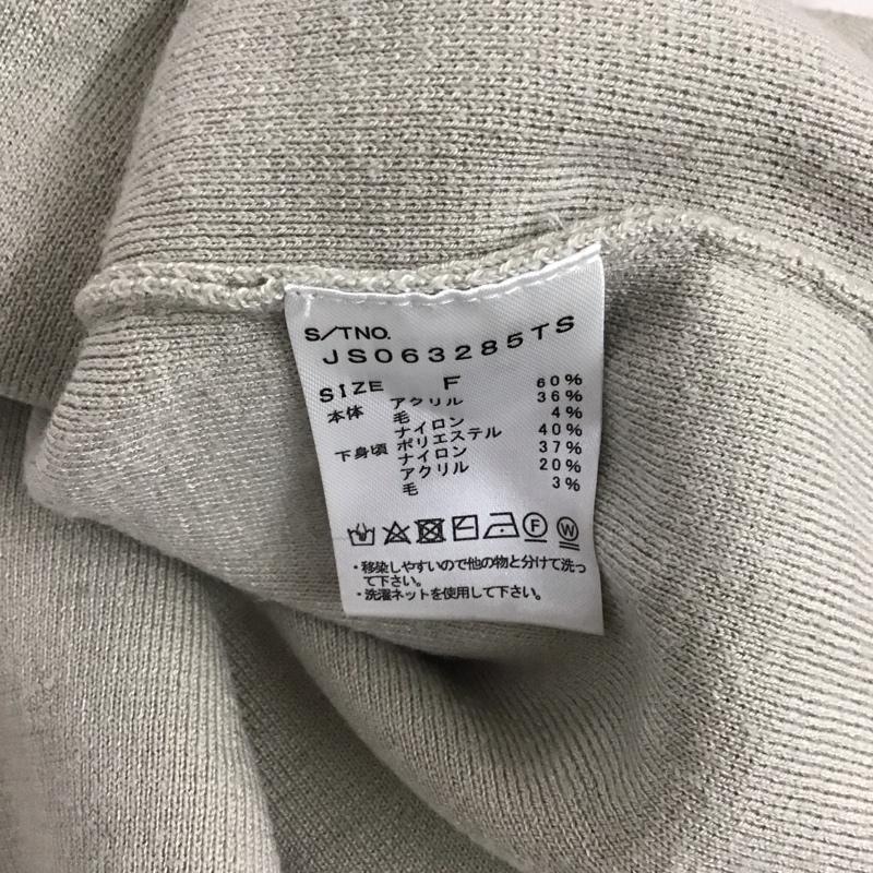 ジーナシス JEANASIS ニット、セーター 長袖 長袖ニットカットソー クルーネック セーター FREE 無地 灰 / グレー / レディース USED 古着 中古 10126099