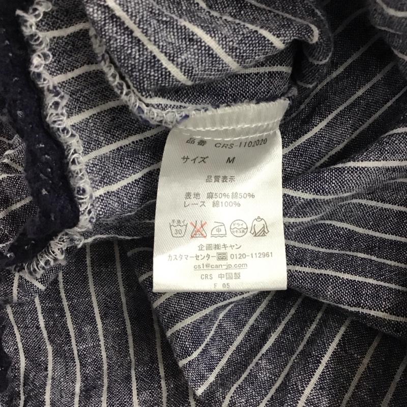 サマンサモスモス Samansa Mos2 ワンピース ロングスカート 1102020 ジャンパースカート M ストライプ 紺 / ネイビー / X 白 / ホワイト / レディース USED 古着 中古 10142229