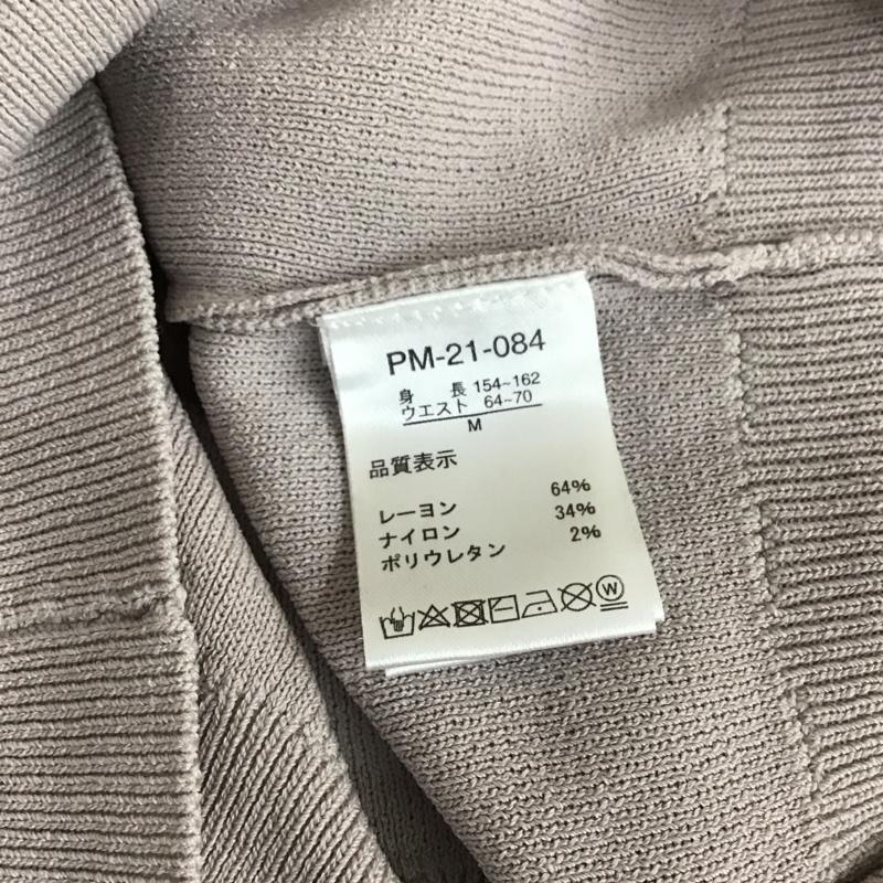 アルシーヴ archives カットソー 長袖 長袖カットソー Vネックカットソー ロングスリーブカットソー M 無地 灰 / グレー /  レディース USED 古着 中古 10114322