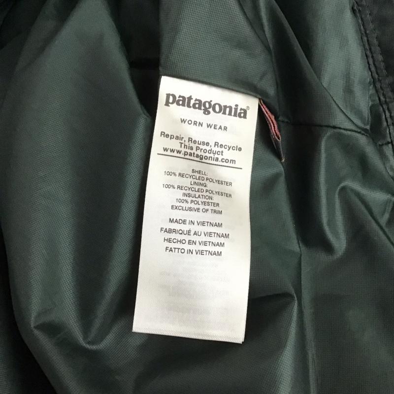 パタゴニア patagonia ジャケット、上着 ジャンパー、ブルゾン ジップアップジャケット ジャンパー アウター ダウンジャケット L ロゴ、文字 緑 / グリーン / メンズ USED 古着 中古 10106767