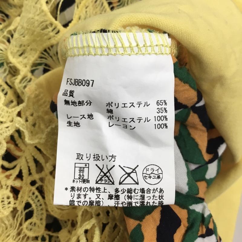 チチカカ TITICACA タンクトップ タンクトップ FSJBB097 レース ノースリーブ FREE 黄 / イエロー / レディース USED 古着 中古 10118167