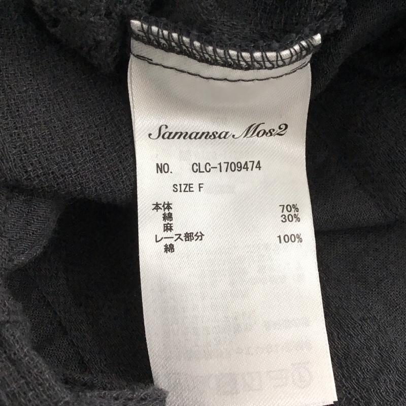 サマンサモスモス Samansa Mos2 シャツ、ブラウス 半袖 ノースリーブシャツ ノーカラーシャツ FREE 無地 チャコールグレー / チャコールグレー / レディース USED 古着 中古 10143798