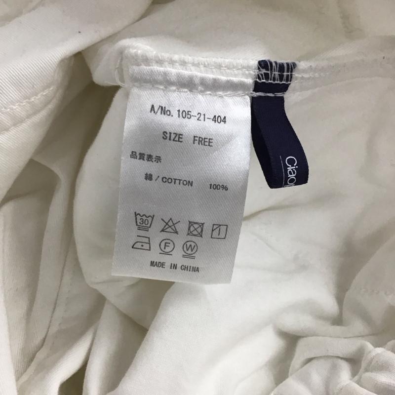 チャオパニック CIAOPANIC パンツ ワークパンツ、ペインターパンツ 105-21-404 パラシュートパンツ FREE 無地 白 / ホワイト / レディース USED 古着 中古 10138515