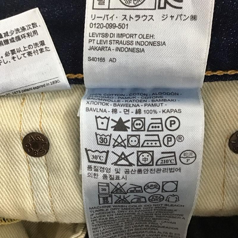 リーバイストラウスアンドコー Levi Strauss & co. パンツ デニム、ジーンズ デニムパンツ スリムパンツ カジュアルパンツ ストレッチパンツ 33インチ 無地 インディゴ / インディゴ / メンズ USED 古着 中古 10141975