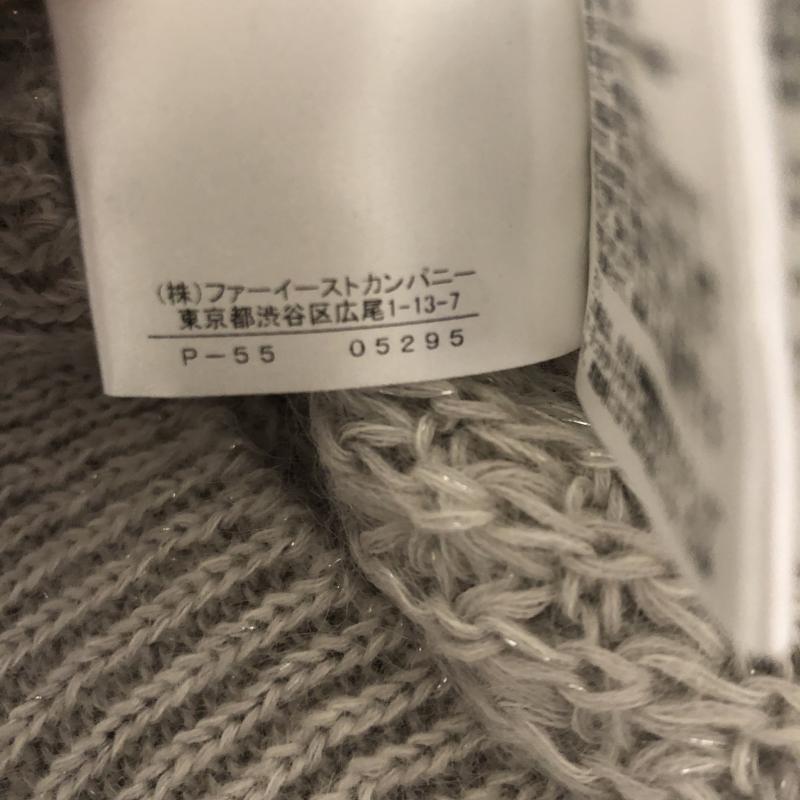アナイ ANAYI ニット、セーター 長袖 38 無地 灰 / グレー / レディース USED 古着 中古 10011201