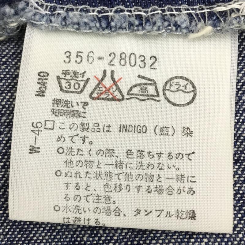 ヴィヴィアン ウエストウッド レッドレーベル Vivienne Westwood red label ベスト ベスト デニムベスト 40 無地 インディゴ / インディゴ / レディース USED 古着 中古 10137583