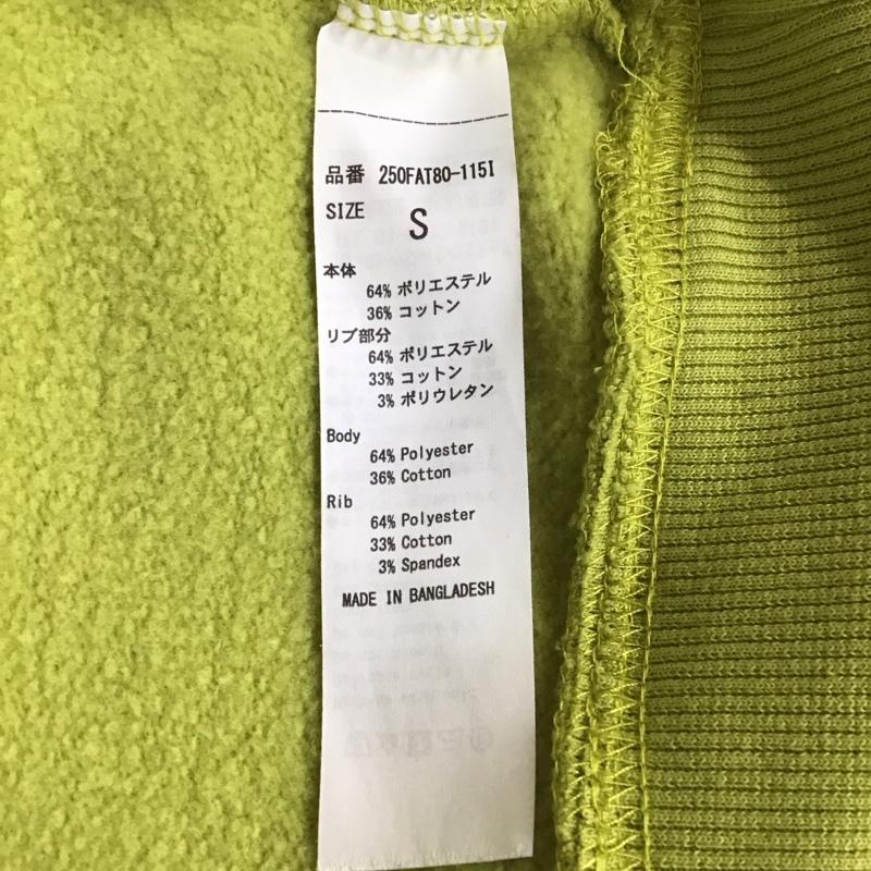 アズールバイマウジー AZUL BY MOUSSY トレーナー 長袖 250fat80-115i ショートカラースウェットトップス 長袖トレーナー S 無地 緑 / グリーン / レディース USED 古着 中古 10114508