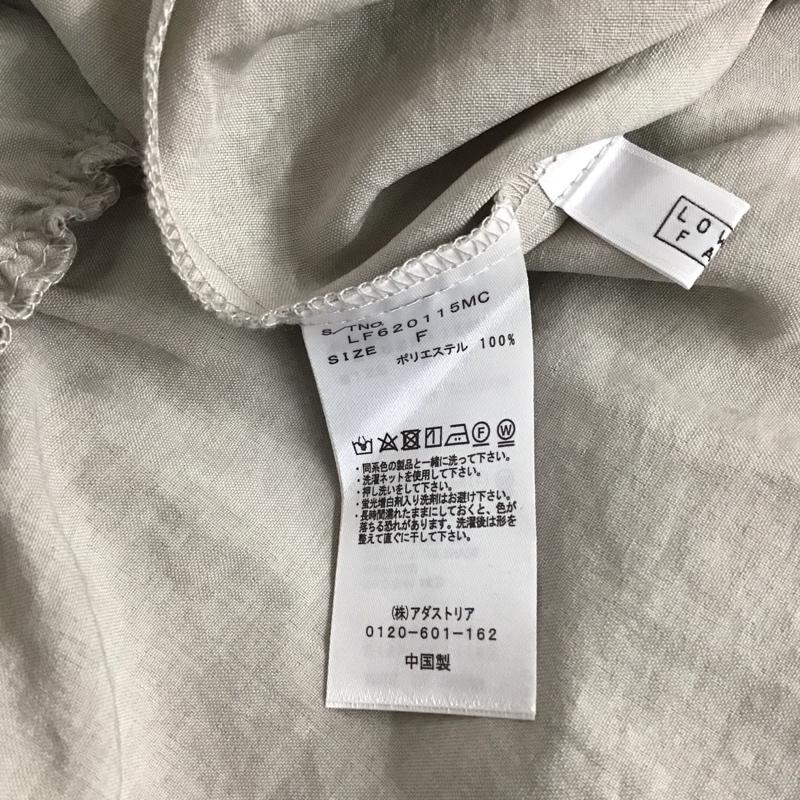 ローリーズファーム LOWRYS FARM カットソー 半袖 半袖カットソー Vネック パフスリーブ FREE 無地 ベージュ / ベージュ / レディース USED 古着 中古 10126993