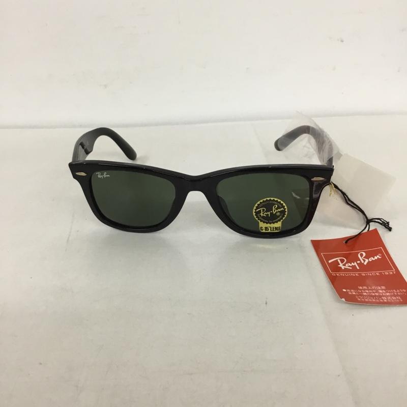 レイバン Ray-Ban めがね・サングラス サングラス RB2140-F WAYFARER カラーレンズ ケース付き ロゴ、文字 黒 / ブラック / メンズ USED 古着 中古 10129420