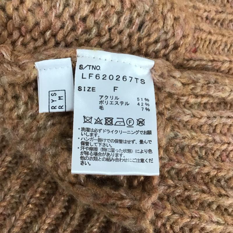 ローリーズファーム LOWRYS FARM ニット、セーター 長袖 FREE 茶 / ブラウン / レディース USED 古着 中古 10125046