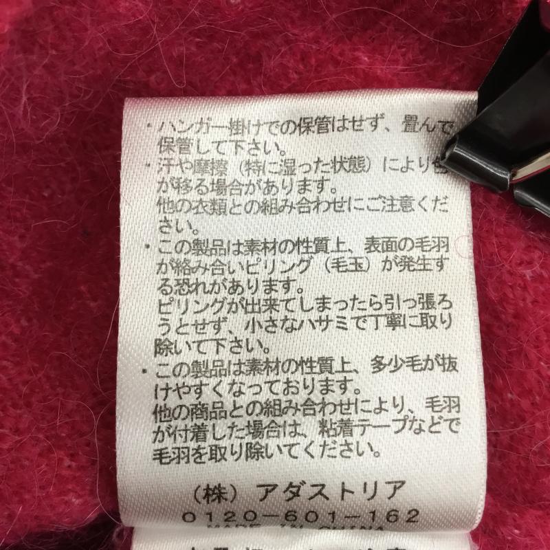 ジーナシス JEANASIS ニット、セーター 長袖 FREE 無地 桃 / ピンク / レディース USED 古着 中古 10138861