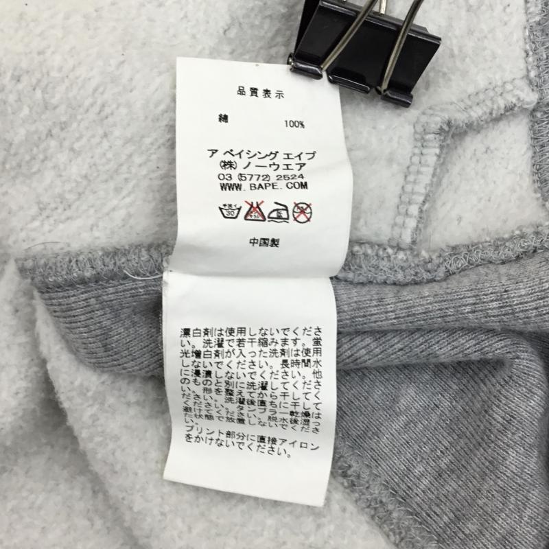 アベイシングエイプ A BATHING APE パーカー 長袖 A BATHING APE PULLOVER HOODIE XXL ロゴ、文字 X プリント 灰 / グレー /  メンズ USED 古着 中古 10124625
