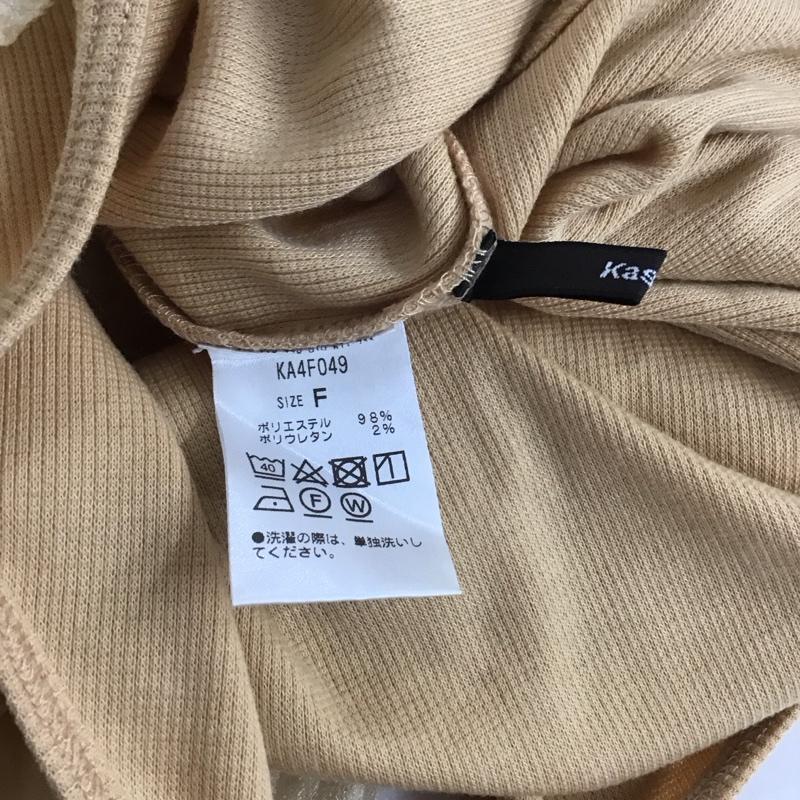 カスタネ Kastane ワンピース ロングスカート KA4F049 シアーシャーリングワンピースSET タンクトップ FREE 無地 橙 / オレンジ / レディース USED 古着 中古 10142271