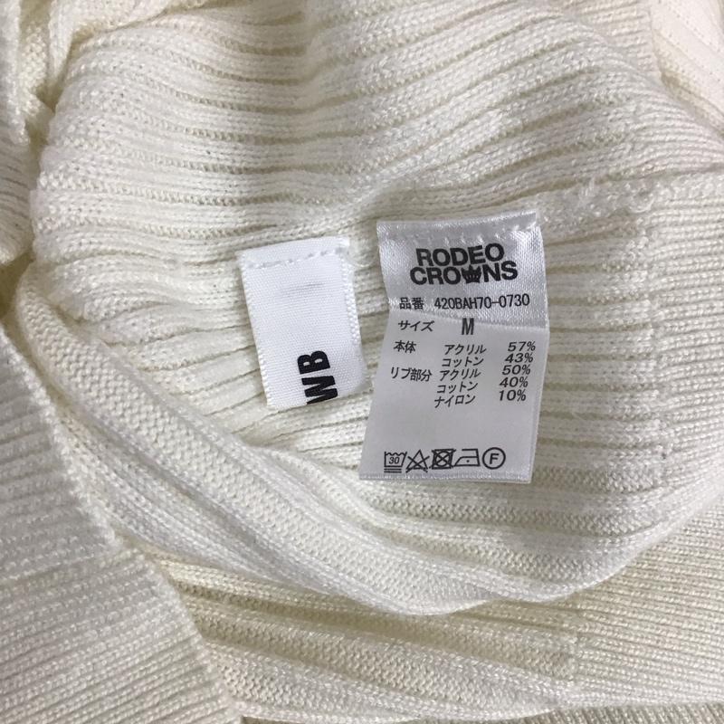 ロデオクラウンズ Rodeo Crowns ニット、セーター 長袖 420bah70-0730 2WAYオフショル リブニットトップス 長袖ニットカットソー M 無地 白 / ホワイト / レディース USED 古着 中古 10113821