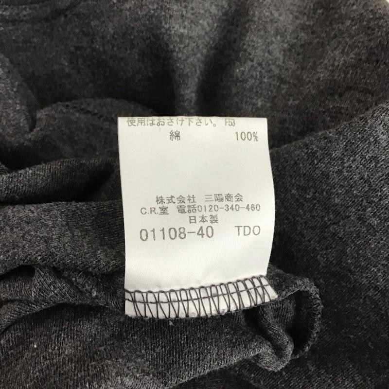 バーバリーブラックレーベル BURBERRY BLACK LABEL Tシャツ 半袖 半袖カットソー 刺繍Tシャツ クルーネックカットソー 3 ロゴ、文字 灰 / グレー / メンズ USED 古着 中古 10107691