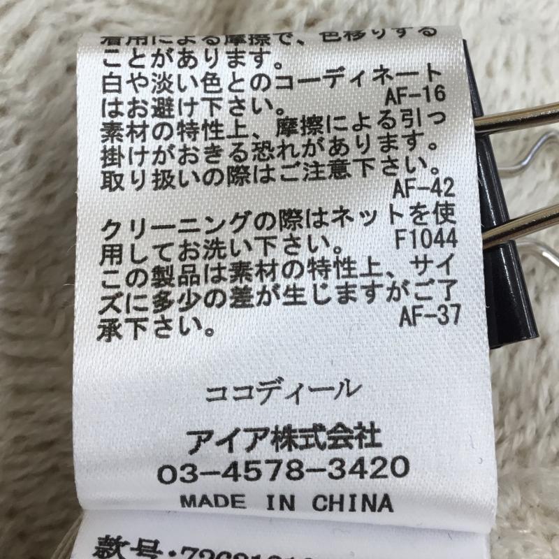ココ ディール COCO DEAL ニット、セーター 長袖 2 無地 白 / ホワイト / レディース USED 古着 中古 10135637