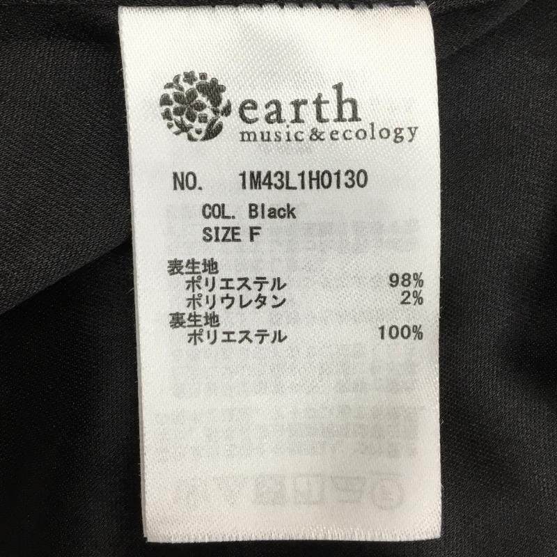 アースミュージックアンドエコロジー earth music&ecology セットアップ セットアップ FREE 無地 黒 / ブラック / レディース USED 古着 中古 10134139