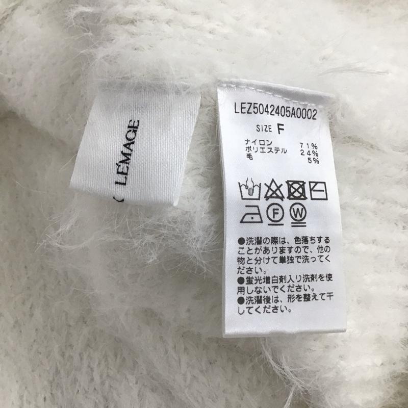 カプリシューレマージュ CAPRICIEUX LE MAGE カーディガン 長袖 フリンジVカーディガン lez5042405A0002 FREE 無地 白 / ホワイト / レディース USED 古着 中古 10137785