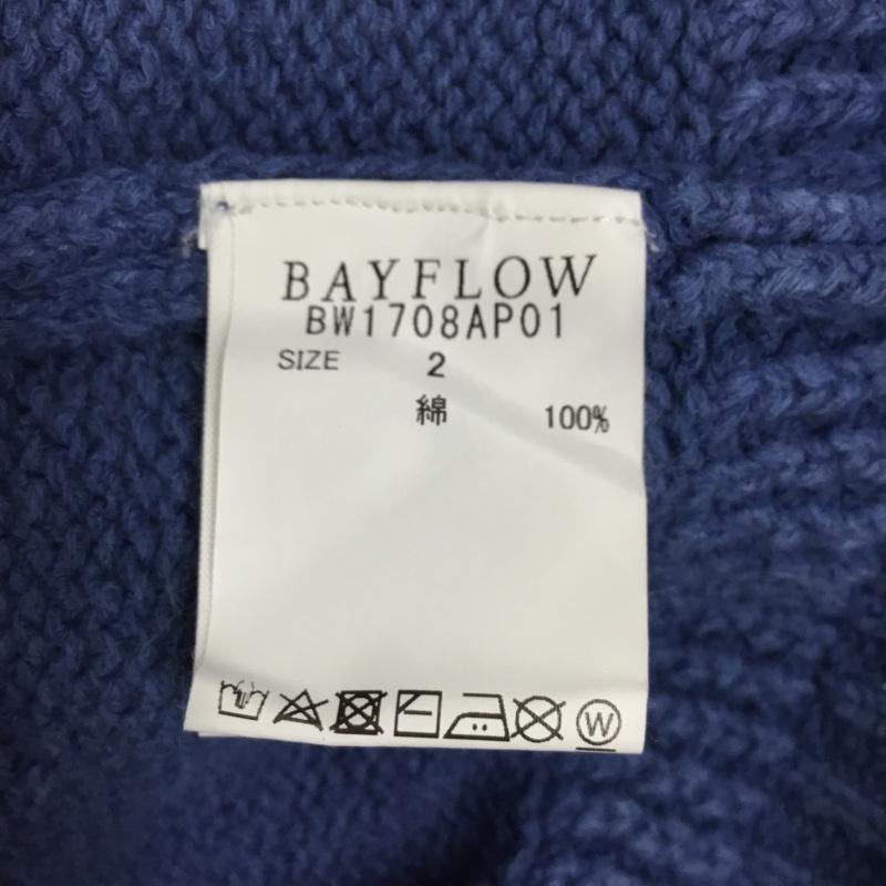 ベイフロー BAYFLOW カーディガン 長袖 長袖ニットカーディガン リブニットカーディガン 前ボタン 2 無地 青 / ブルー / レディース USED 古着 中古 10118063