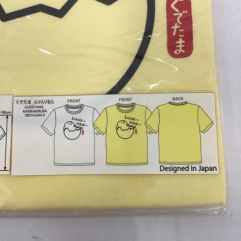 古着 USED Tシャツ 半袖 ぐでたま キャラT らりらりるら M プリント X キャラクター 黄 / イエロー / レディース USED 古着 中古 10127545