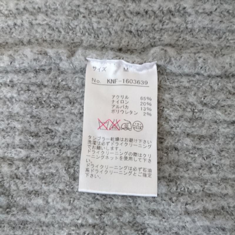 テチチ Te chichi カーディガン 長袖 M 無地 灰 / グレー / レディース USED 古着 中古 10011667