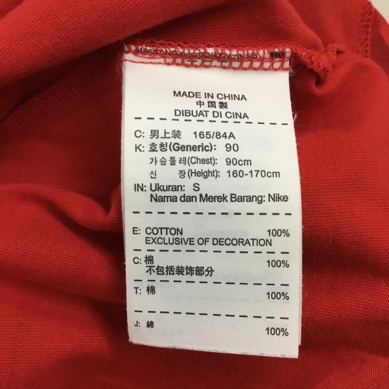 ナイキ NIKE Tシャツ 半袖 667434-606 浦和レッズ半袖Tシャツ 半袖カットソー プリントTシャツ S プリント 赤 / レッド /  メンズ USED 古着 中古 10109332