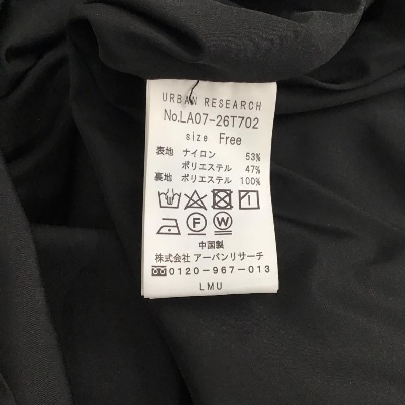 サニーレーベルアーバンリサーチ Sonny Label URBAN RESEARCH ワンピース ロングスカート ノースリーブワンピース ロングスカート フレアスカート FREE 無地 黒 / ブラック / レディース USED 古着 中古 10137552