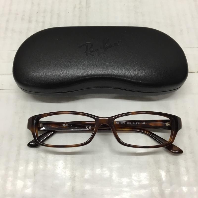 レイバン Ray-Ban めがね・サングラス めがね RB5272 2372 メガネフレーム レンズ無し ロゴ、文字 茶 / ブラウン / メンズ USED 古着 中古 10116650