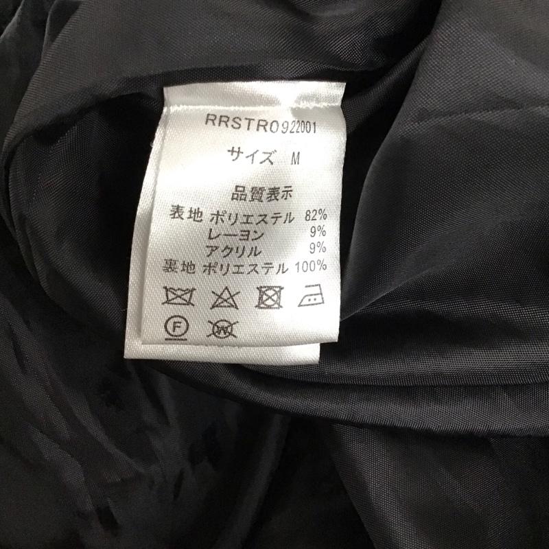 リメール remer コート コート一般 rrstr0922001 ロングコート アウター M 無地 黒 / ブラック / メンズ USED 古着 中古 10119278