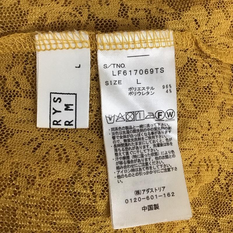 ローリーズファーム LOWRYS FARM カットソー 半袖 LF617069TS オフショルダー L レース柄 マスタード / マスタード /  レディース USED 古着 中古 10109034
