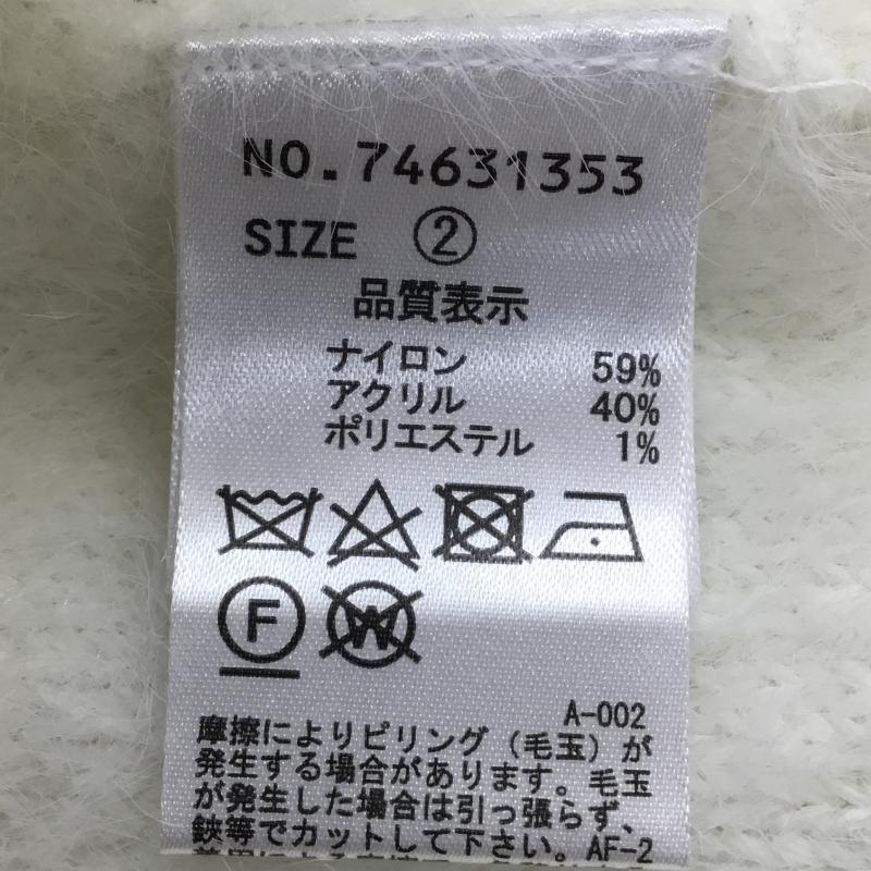 ココ ディール COCO DEAL ニット、セーター 長袖 74631353 フェザーフリンジニット 2 無地 白 / ホワイト / レディース USED 古着 中古 10136773