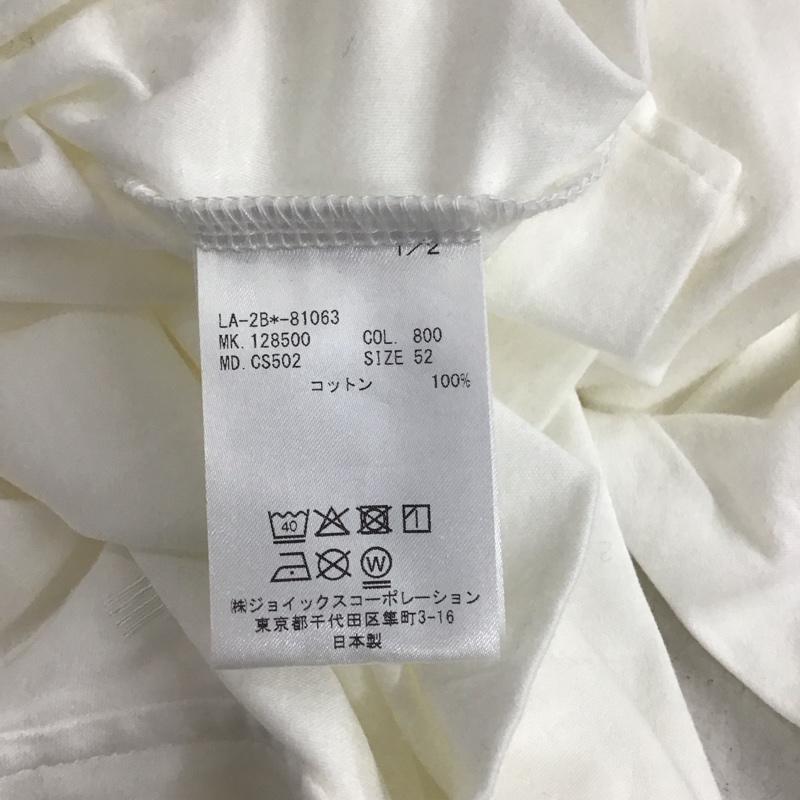 ランバン LANVIN Tシャツ 半袖 ロゴ、文字 X プリント 白 / ホワイト / メンズ USED 古着 中古 10134968