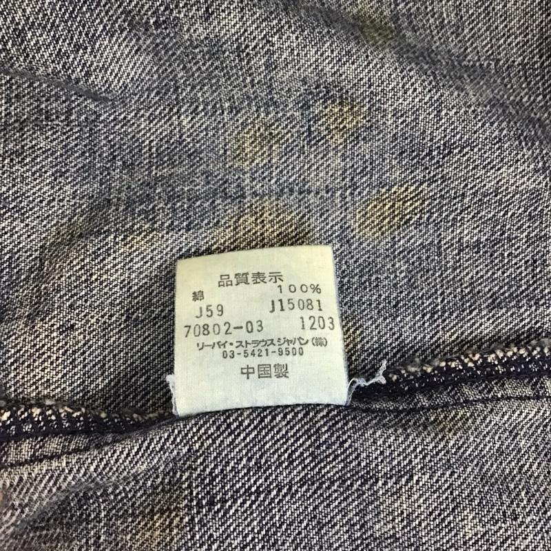 リーバイストラウスアンドコー Levi Strauss & co. ジャケット、上着 ジャケット、ブレザー デニムジャケット カラージャケット 長袖ジャケット ブルゾン XL 無地 インディゴ / インディゴ / メンズ USED 古着 中古 10123830