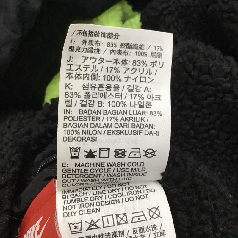ナイキ NIKE ジャケット、上着 ジャケット、ブレザー bq6546-017 フリースジャケット ジップアップジャケット リバーシブル ロゴ、文字 黒 / ブラック / メンズ USED 古着 中古 10129613