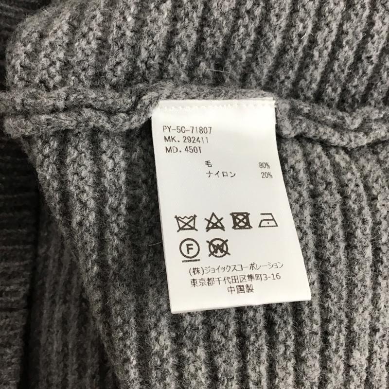 ピーエスポールスミス PS Paul Smith ニット、セーター 長袖 PY-5C-71807 クルーネック M 灰 / グレー / メンズ USED 古着 中古 10125714