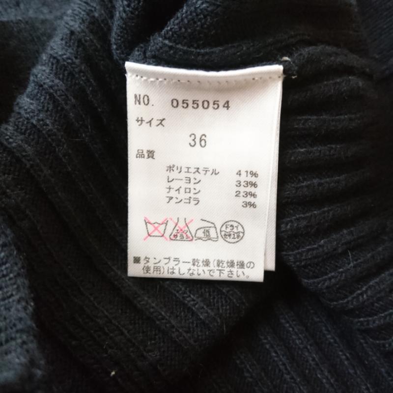 トランテアンソンドゥモード 31 Sons de mode ニット、セーター 長袖 36 無地 黒 / ブラック / レディース USED 古着 中古 10011679