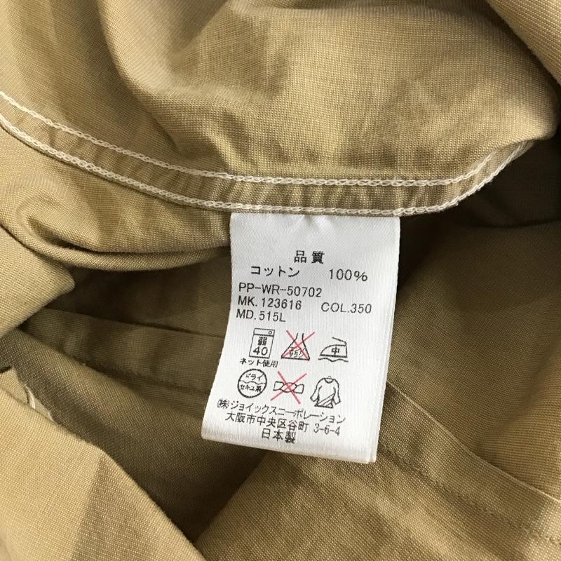 ポールスミス Paul Smith シャツ、ブラウス 長袖 長袖シャツ カラーシャツ カジュアルシャツ M 無地 ベージュ / ベージュ / メンズ USED 古着 中古 10110439