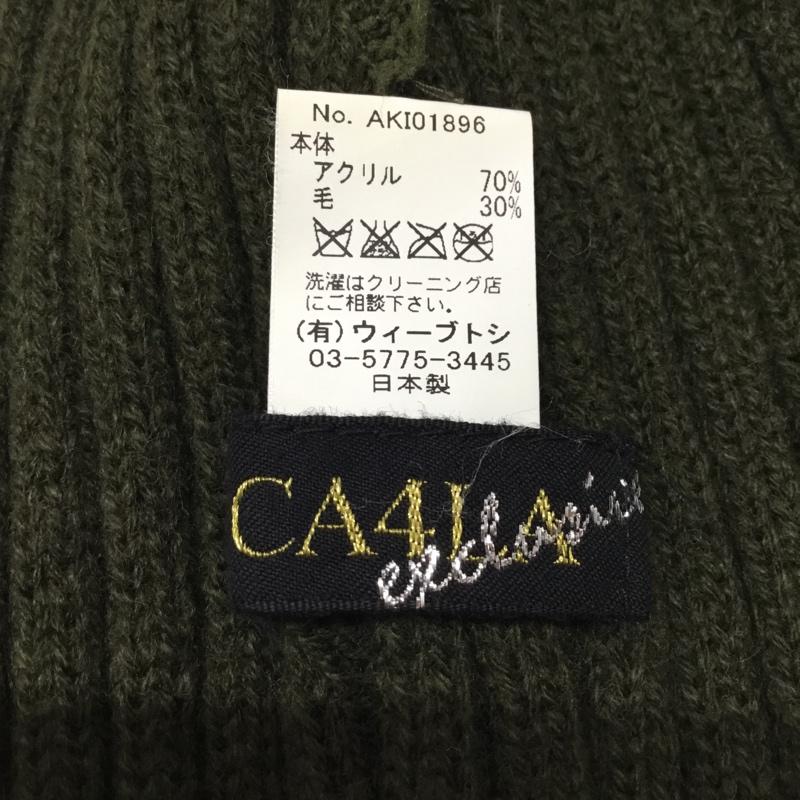 ヴィクティム VICTIM 帽子 ニット帽 AKI01896 CA4LA ベーシックニットキャップ ロゴ、文字 カーキ / カーキ / メンズ USED 古着 中古 10122317