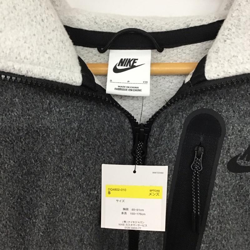 ナイキ NIKE パーカー 長袖 dq4802-010 ジップアップパーカー スポーツウェア S ロゴ、文字 灰 / グレー / メンズ USED 古着 中古 10138600