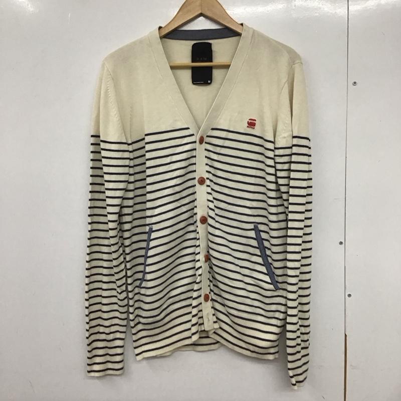 ジースターロゥ G-STAR RAW カーディガン 長袖 長袖ニットカーディガン 前ボタン ノーカラー M ボーダー柄 白 / ホワイト / X 紺 / ネイビー / メンズ USED 古着 中古 10132687