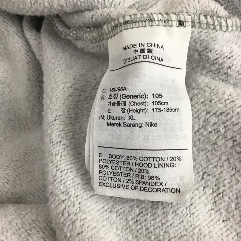 ナイキ NIKE パーカー 長袖 CW4384-063 スウェット プルオーバー フーディー 裏起毛 XL ロゴ、文字 灰 / グレー / メンズ USED 古着 中古 10114954