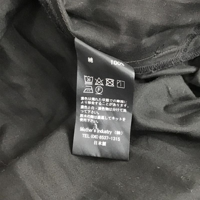 ミディウミ MidiUmi ワンピース ロングスカート 無地 黒 / ブラック / レディース USED 古着 中古 10106141