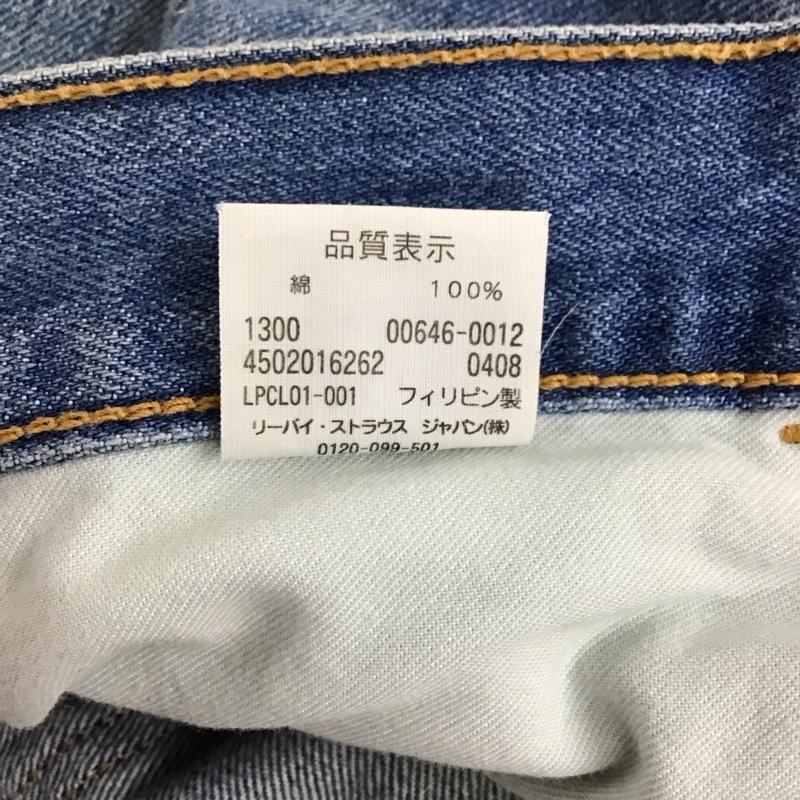 リーバイス Levi s パンツ デニム、ジーンズ デニムパンツ フレアパンツ カジュアルパンツ スリムパンツ 32インチ 無地 インディゴ / インディゴ /  メンズ USED 古着 中古 10123767